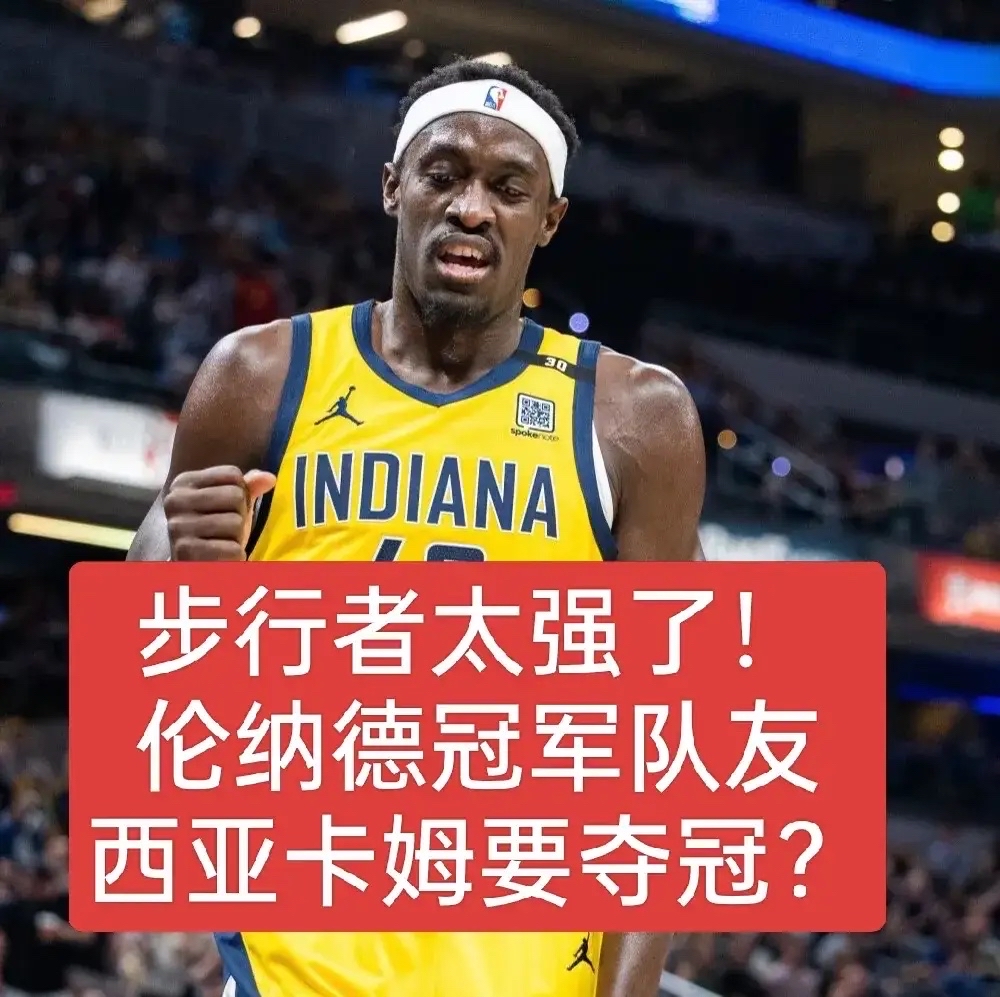 乐鱼电竞包含巴塞罗那带队取胜!,西亚卡姆重要时刻锐不可当热度持续攀升的词条